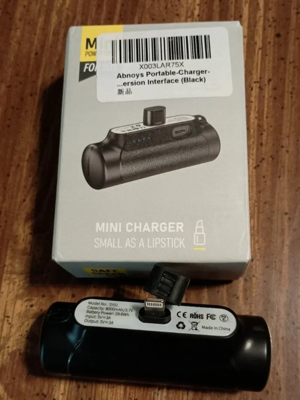Phone Charger 8000mAh - New // Power Portable Battery iOS Android iPhone Black